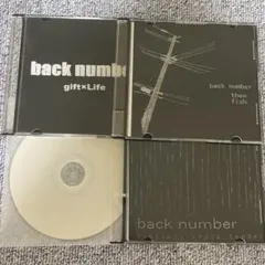 2026年最新】back number giftの人気アイテム - メルカリ