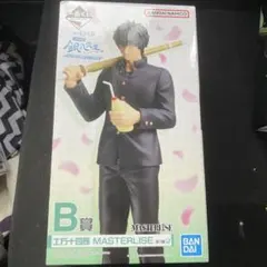 2026年最新】銀魂 一番くじ b賞 土方十四郎の人気アイテム - メルカリ