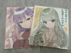 2026年最新】ゆずソフト 色紙の人気アイテム - メルカリ