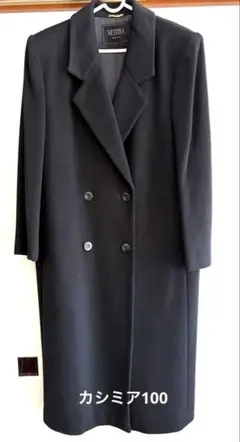 2026年最新】東京スタイル コート カシミアの人気アイテム - メルカリ