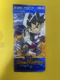 2026年最新】デュエルマスターズ 未開封 dm-01の人気アイテム - メルカリ