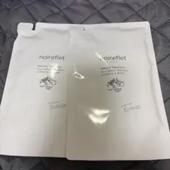 2026年最新】ノ・アルフレ シャンプーの人気アイテム - メルカリ