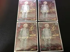 PSA10 これからも続く日々 たきな SSP リコリス・リコイル ヴァイス