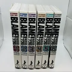 2026年最新】弐瓶勉 ブラムの人気アイテム - メルカリ