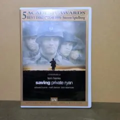 2026年最新】プライベートライアンの人気アイテム - メルカリ