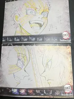 2026年最新】UFOTable ランチョンマット 煉獄の人気アイテム - メルカリ