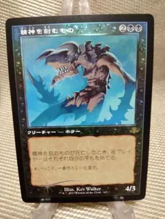 2026年最新】旧枠FOILの人気アイテム - メルカリ