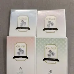 2026年最新】ユーキャン ネイルの人気アイテム - メルカリ