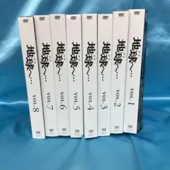 2026年最新】地球へ 全巻の人気アイテム - メルカリ