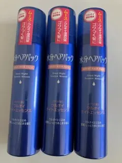 2026年最新】水分ヘアパックの人気アイテム - メルカリ