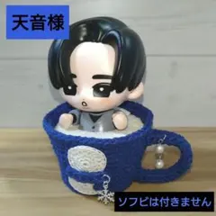 2026年最新】渡辺翔太 ぬいぐるみ すのチルの人気アイテム - メルカリ