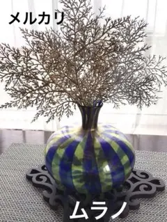 2026年最新】ムラノガラス 花瓶の人気アイテム - メルカリ