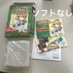 2026年最新】魔導物語の人気アイテム - メルカリ