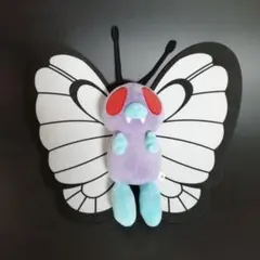 2026年最新】バタフリーぬいぐるみの人気アイテム - メルカリ