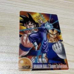 2026年最新】ドラゴンボール ウエハース ベジットの人気アイテム