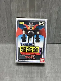 2026年最新】超合金魂 マジンガーzの人気アイテム - メルカリ