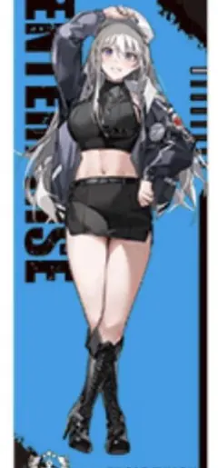 2026年最新】エンタープライズ アズールレーンの人気アイテム - メルカリ