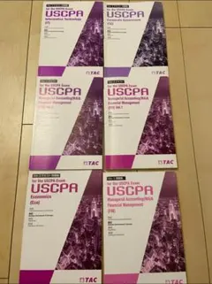 2026年最新】uscmaの人気アイテム - メルカリ