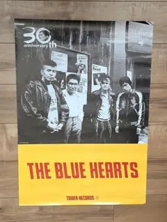 2026年最新】ブルーハーツ タワーレコードの人気アイテム - メルカリ