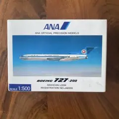 2026年最新】ana 727の人気アイテム - メルカリ