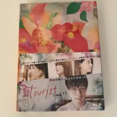 2026年最新】ツーリスト 三浦春馬 blu-rayの人気アイテム - メルカリ