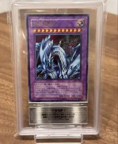 2026年最新】究極竜騎士 arsの人気アイテム - メルカリ