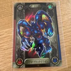 2026年最新】遊戯王シールダスの人気アイテム - メルカリ