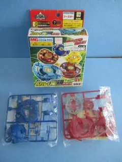 2026年最新】ドライガーV2 レッドの人気アイテム - メルカリ