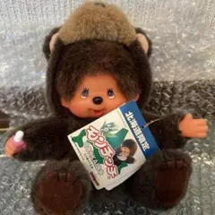 2026年最新】たぬき モンチッチの人気アイテム - メルカリ