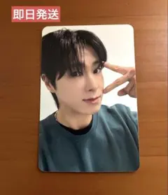 2026年最新】東方神起ユノ サインの人気アイテム - メルカリ