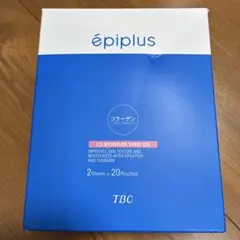 2026年最新】CSモイスチュアシートDXの人気アイテム - メルカリ