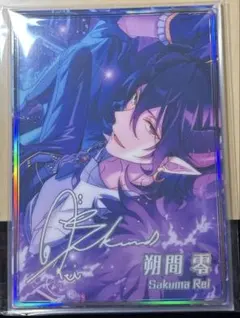 2026年最新】朔間零 ポートレートの人気アイテム - メルカリ