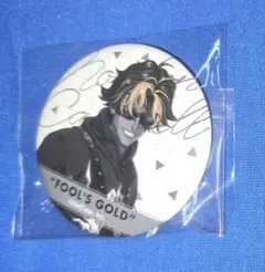 2026年最新】フールズゴールド 缶バッジの人気アイテム - メルカリ