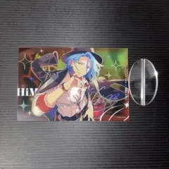 2026年最新】himeru あんスタの人気アイテム - メルカリ