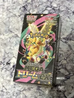 2026年最新】ポケモンカード未開封boxの人気アイテム - メルカリ