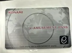 2026年最新】e-amusement passの人気アイテム - メルカリ