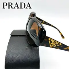 2026年最新】prada アーカイブ サングラスの人気アイテム - メルカリ