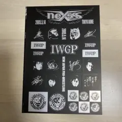 2026年最新】IWGPの人気アイテム - メルカリ