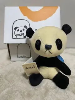 2026年最新】新潮文庫 Yonda パンダ ぬいぐるみの人気アイテム - メルカリ
