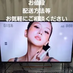 2026年最新】東芝 regza 55 型の人気アイテム - メルカリ