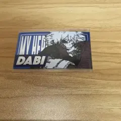 2026年最新】ヒロアカ キャラクターズコレクションカード 荼毘の人気