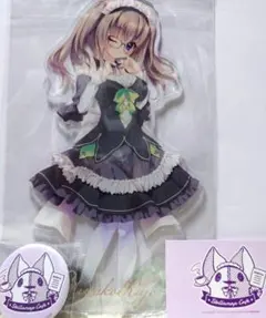 2026年最新】九條都の人気アイテム - メルカリ