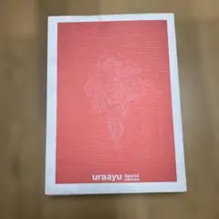 2026年最新】ayumI hamasaki unreleased live boxの人気アイテム