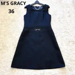 2026年最新】エムズグレイシー ジャンパースカートの人気アイテム