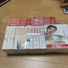 2026年最新】弱ペダ 全巻の人気アイテム - メルカリ