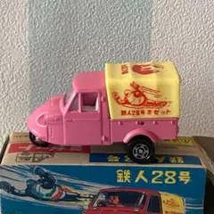 2026年最新】ノスタルジックヒーローズの人気アイテム - メルカリ