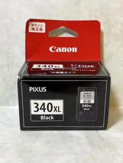 2026年最新】使用済みインクカートリッジの人気アイテム - メルカリ