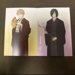 2026年最新】的場静司の人気アイテム - メルカリ