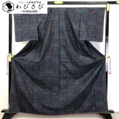 2026年最新】トールサイズ 大島紬の人気アイテム - メルカリ