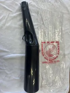 2026年最新】マフラー VT250Fの人気アイテム - メルカリ